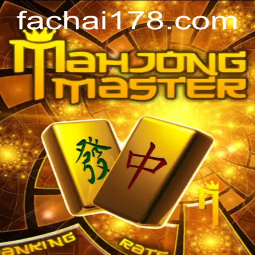 Discovering the Fascinating World of MahJongMaster and Its Intriguing Elements
